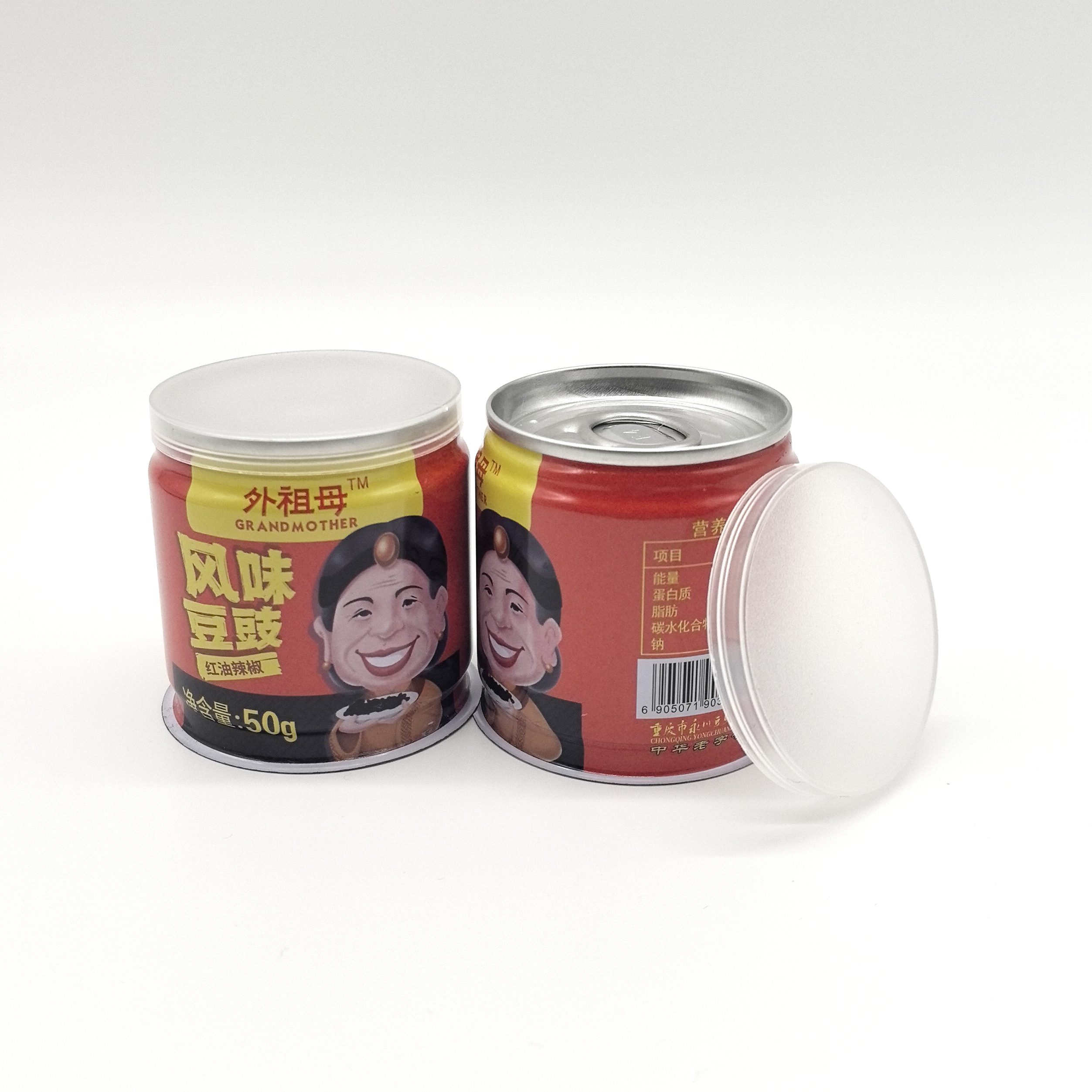 60ml Mini Jam Tin with Full Open Lid & Plastic Dust Cap